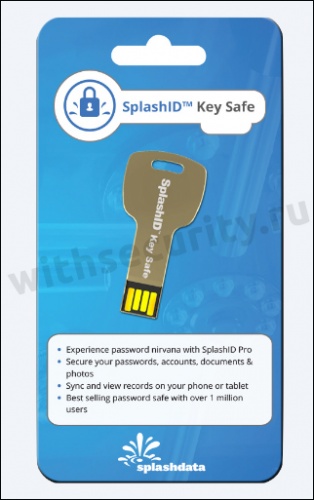 Key Safe SplashID
